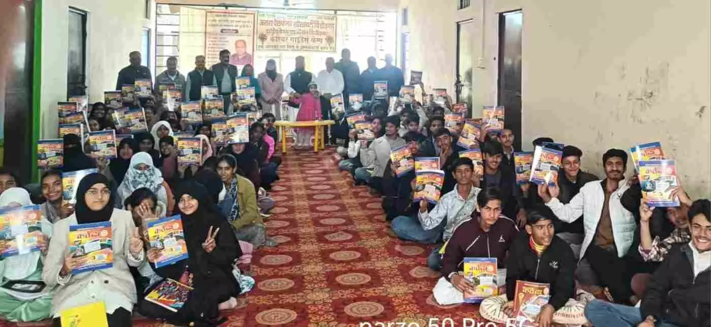 चित्तौड़गढ़ में बोर्ड परीक्षार्थियों की राह हुई आसान: असरा वेलफेयर सोसायटी ने जगाई सफलता की अलख