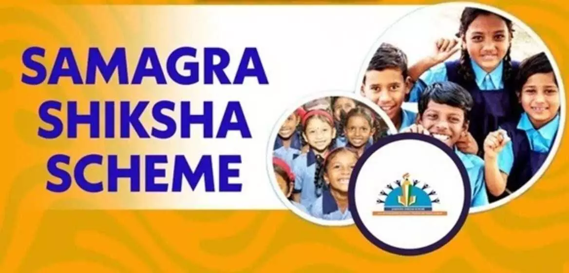 What will change the future of Indian classrooms with Samagra Shiksha 3.0 What will change the future of Indian classrooms with Samagra Shiksha 3.0
