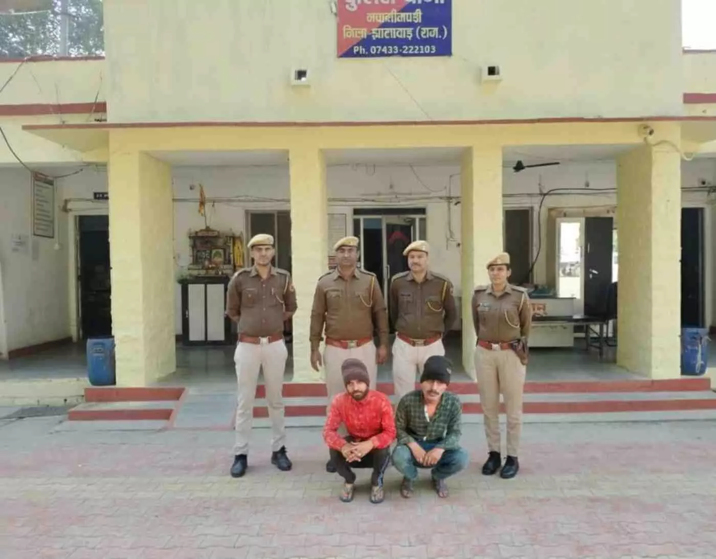 भवानीमंडी में पुलिस का बड़ा प्रहार: गली-गली में नशा परोसने वाले दो तस्कर गिरफ्तार, भारी नकदी बरामद भवानीमंडी में पुलिस का बड़ा प्रहार: गली-गली में नशा परोसने वाले दो तस्कर गिरफ्तार, भारी नकदी बरामद