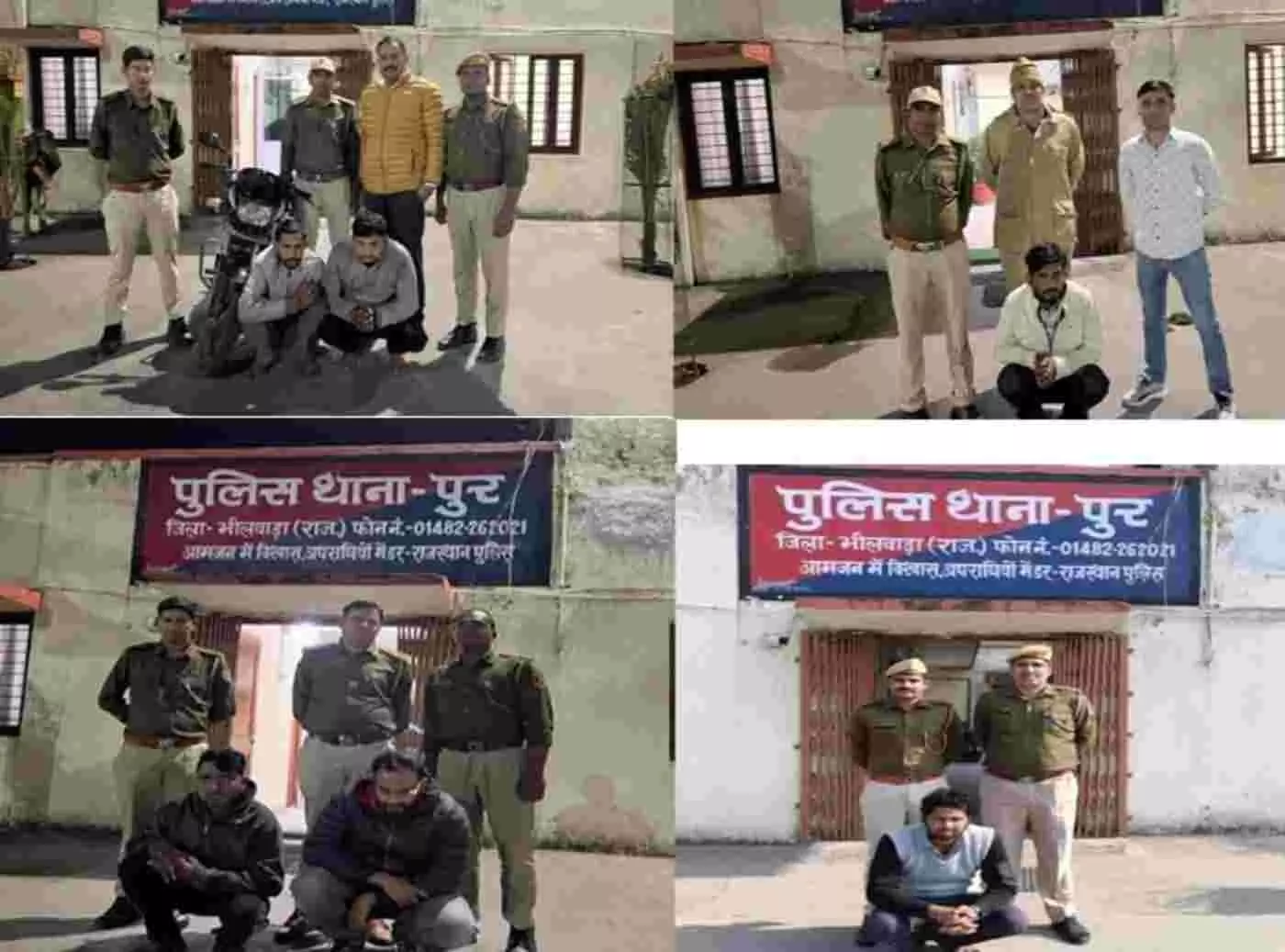 भीलवाड़ा में खाकी का प्रचंड प्रहार: 24 घंटे के महाअभियान में अफीम, पिस्टल और आधा दर्जन अपराधी दबोचे भीलवाड़ा में खाकी का प्रचंड प्रहार: 24 घंटे के महाअभियान में अफीम, पिस्टल और आधा दर्जन अपराधी दबोचे