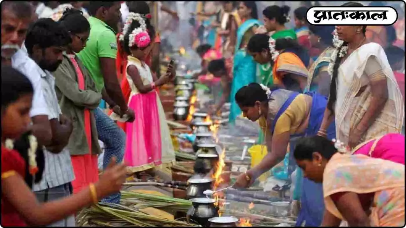 Pongal : उत्तरायण की शुरुआत से फसल उत्सव तक, परंपरा और संस्कृति का संगम; जाने दक्षिण भारत की पारंपरिक धरोहर Pongal : उत्तरायण की शुरुआत से फसल उत्सव तक, परंपरा और संस्कृति का संगम; जाने दक्षिण भारत की पारंपरिक धरोहर