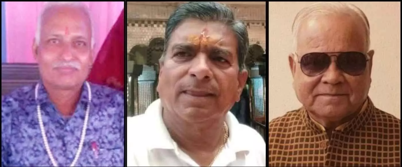बारां: अंतरराष्ट्रीय वैश्य महासम्मेलन की कमान अब कमलेश विजय के हाथों में, खंडेलवाल और जैन बने प्रदेश उपाध्यक्ष