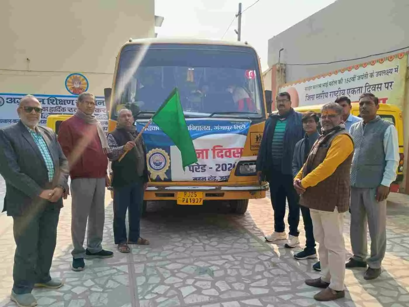 गंगापुर सिटी की बेटियों ने जयपुर में देखा भारतीय सेना का शौर्य, गौरवपूर्ण क्षणों की साक्षी बनीं अग्रवाल कन्या महाविद्यालय की छात्राएं
