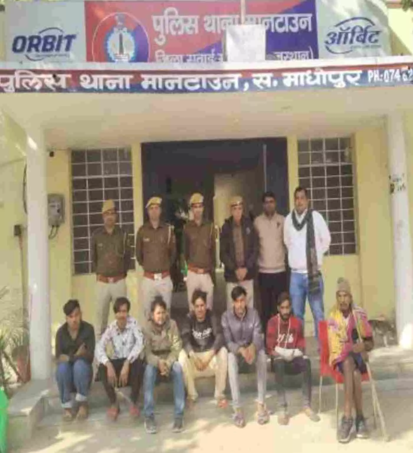 सवाई माधोपुर: मानटाउन पुलिस की बड़ी स्ट्राइक, साइबर ठग और इनामी बदमाश सहित कई गिरफ्तार
