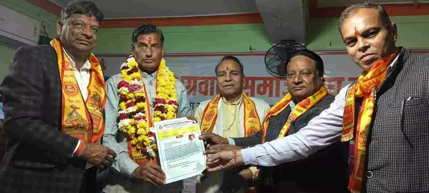 सवाई माधोपुर: राजेंद्र कुमार अग्रवाल अखिल भारतीय अग्रवाल सम्मेलन के प्रदेश संगठन मंत्री मनोनीत, समाज में हर्ष की लहर