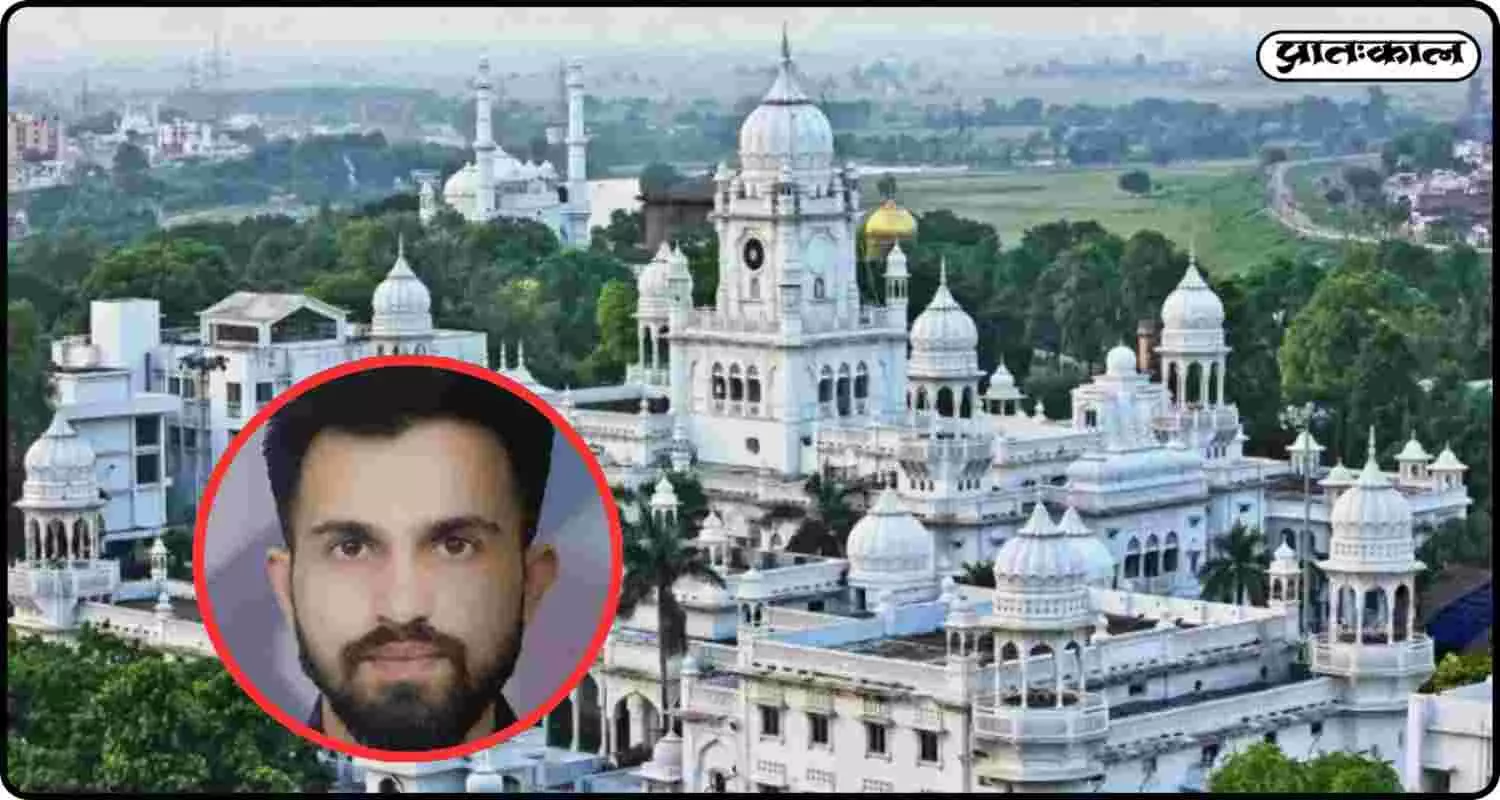 KGMU में बाप-बेटे का लव जिहाद चाल ; लखनऊ में जबरन धर्मांतरण और शोषण के आरोप में STF की बड़ी कार्रवाई शुरू KGMU में बाप-बेटे का लव जिहाद चाल ; लखनऊ में जबरन धर्मांतरण और शोषण के आरोप में STF की बड़ी कार्रवाई शुरू