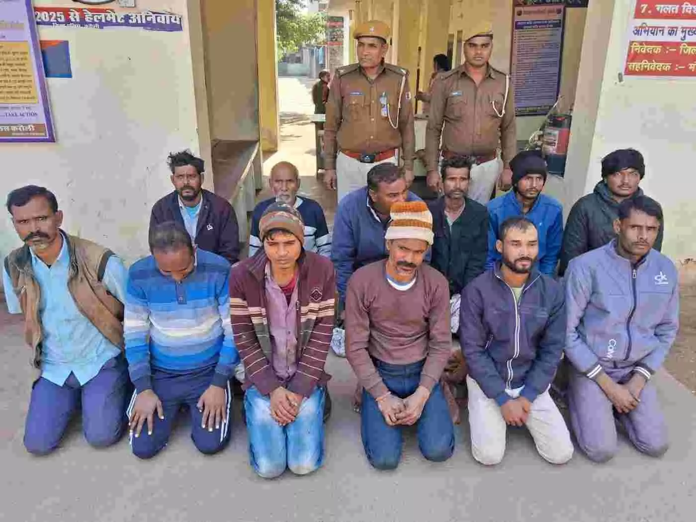 करौली: कुड़गांव पुलिस का बड़ा प्रहार, हिस्ट्रीशीटरों और अपराधियों सहित एक दर्जन से अधिक आरोपी गिरफ्तार करौली: कुड़गांव पुलिस का बड़ा प्रहार, हिस्ट्रीशीटरों और अपराधियों सहित एक दर्जन से अधिक आरोपी गिरफ्तार