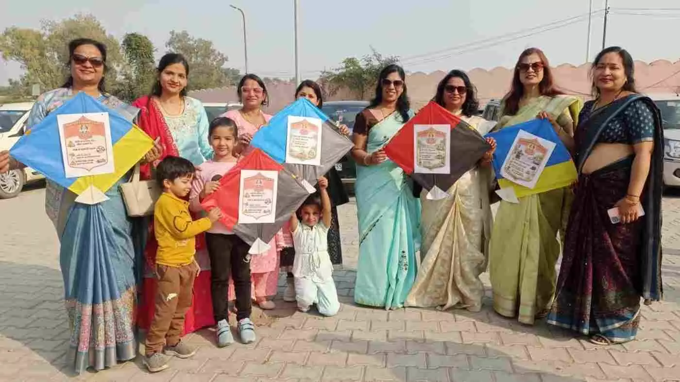 कोटा में मकर संक्रांति की पूर्व संध्या पर उतरा बचपन: अग्रवाल फ्रेंड्स क्लब ने पारंपरिक खेलों से दिया स्वदेशी का संदेश कोटा में मकर संक्रांति की पूर्व संध्या पर उतरा बचपन: अग्रवाल फ्रेंड्स क्लब ने पारंपरिक खेलों से दिया स्वदेशी का संदेश