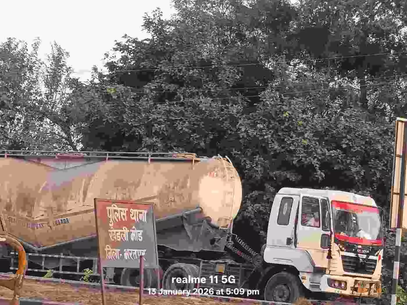 भुसावर: पथैना गांव में चोरों का आतंक, एक ही रात में दो बाइक पार कर पुलिस को दी चुनौती भुसावर: पथैना गांव में चोरों का आतंक, एक ही रात में दो बाइक पार कर पुलिस को दी चुनौती