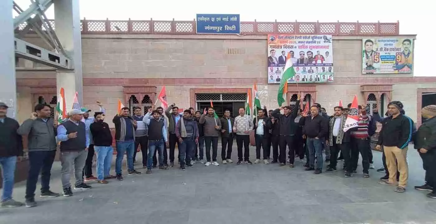 गंगापुर सिटी: वर्किंग बीट से छेड़छाड़ के खिलाफ रनिंग स्टाफ का हल्लाबोल, पांचवें दिन भी जारी रहा संघर्ष का शंखनाद
