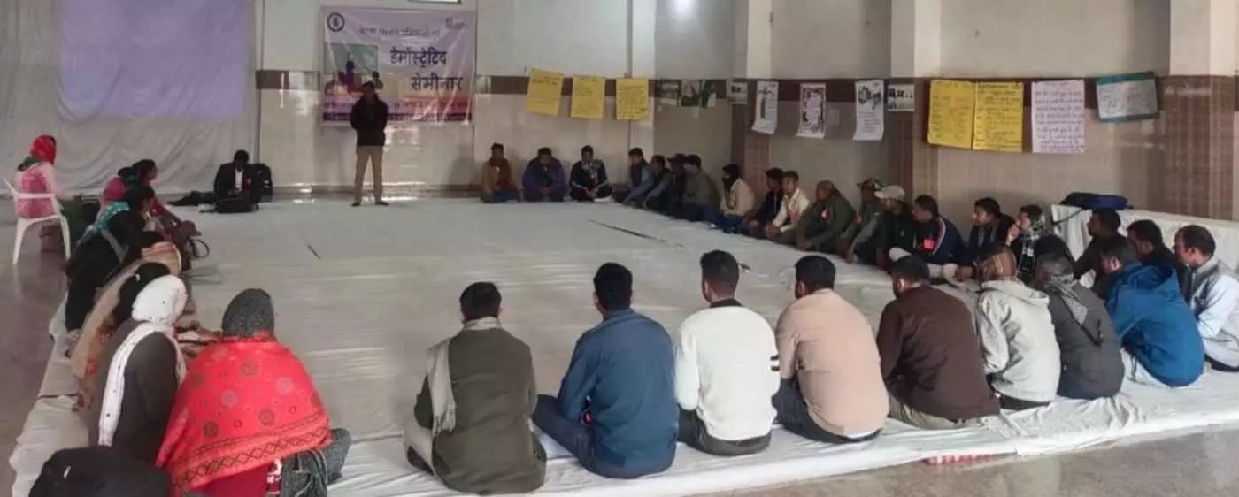 भूपालसागर में नवाचारी शिक्षण का संगम: अजीम प्रेमजी फाउंडेशन और शिक्षा विभाग के सेमिनार में शिक्षकों ने सीखे सफलता के मंत्र