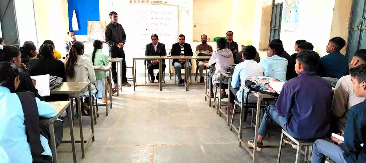 निम्बाहेडा: गुढ़ा खेड़ा विद्यालय में बोर्ड परीक्षा परिणाम उन्नयन हेतु संवाद कार्यशाला संपन्न, विशेषज्ञों ने दिए सफलता के मंत्र निम्बाहेडा: गुढ़ा खेड़ा विद्यालय में बोर्ड परीक्षा परिणाम उन्नयन हेतु संवाद कार्यशाला संपन्न, विशेषज्ञों ने दिए सफलता के मंत्र