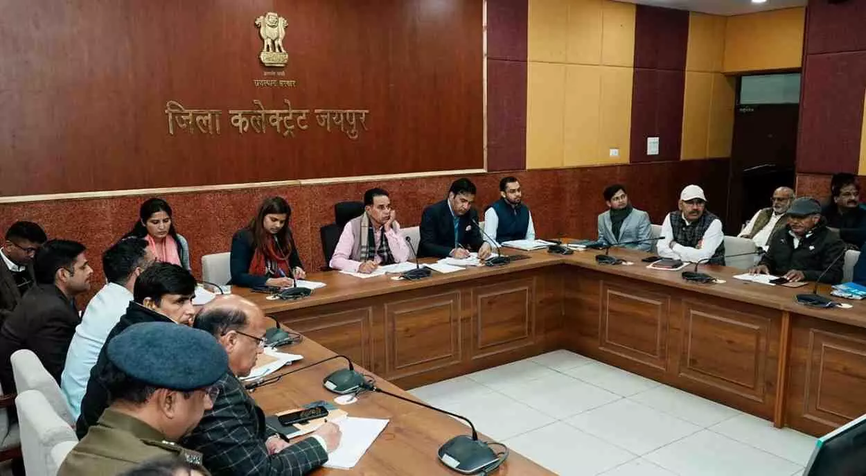 जन आकांक्षाओं का प्रतिबिंब बनेगा राजस्थान का आगामी बजट: प्रभारी मंत्री जोगाराम पटेल जन आकांक्षाओं का प्रतिबिंब बनेगा राजस्थान का आगामी बजट: प्रभारी मंत्री जोगाराम पटेल