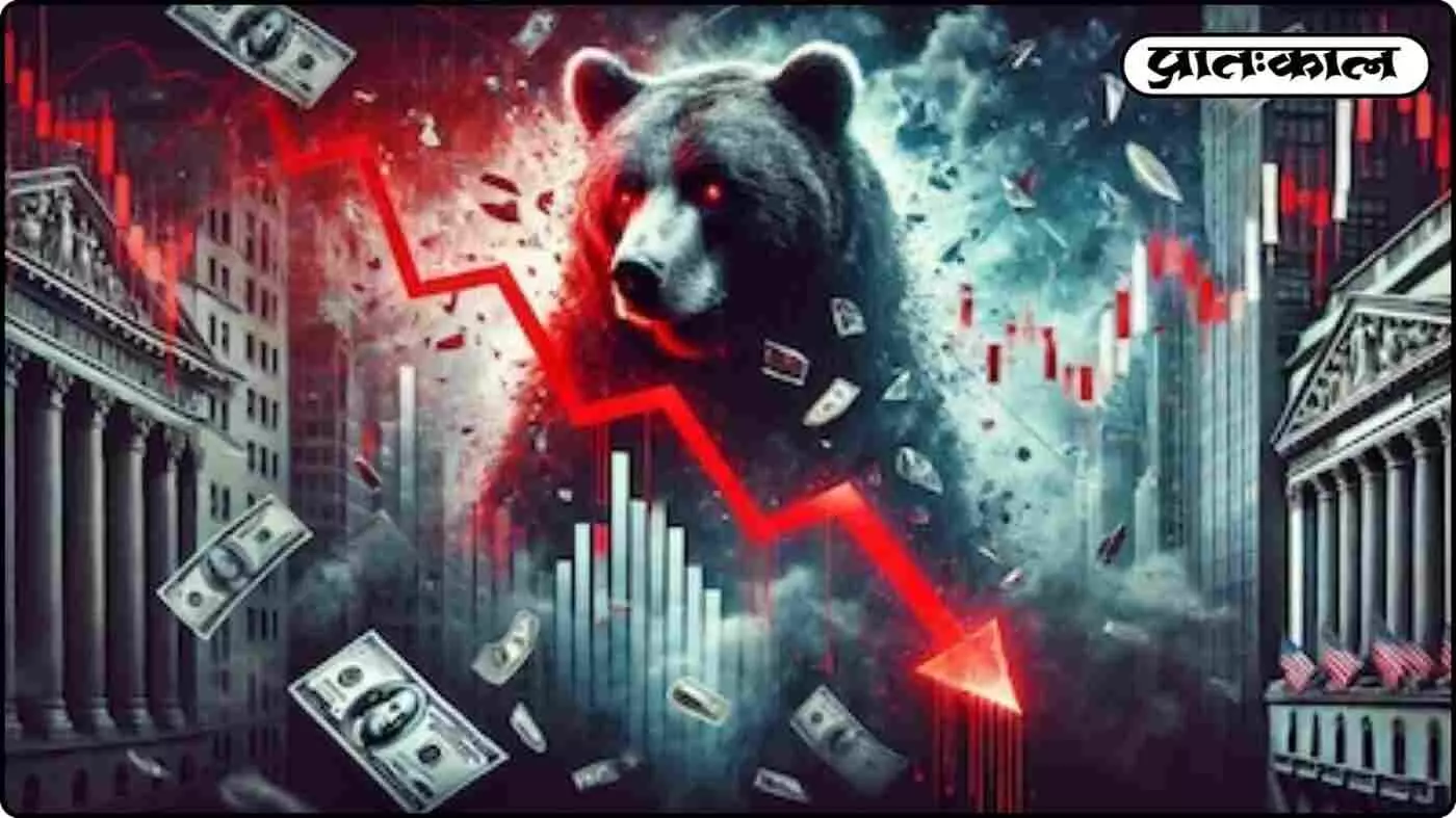 Market Crash: ट्रंप की टैरिफ वॉर और FII की भारी बिकवाली से दहला दलाल स्ट्रीट; सेंसेक्स और निफ्टी में कोहराम Market Crash: ट्रंप की टैरिफ वॉर और FII की भारी बिकवाली से दहला दलाल स्ट्रीट; सेंसेक्स और निफ्टी में कोहराम