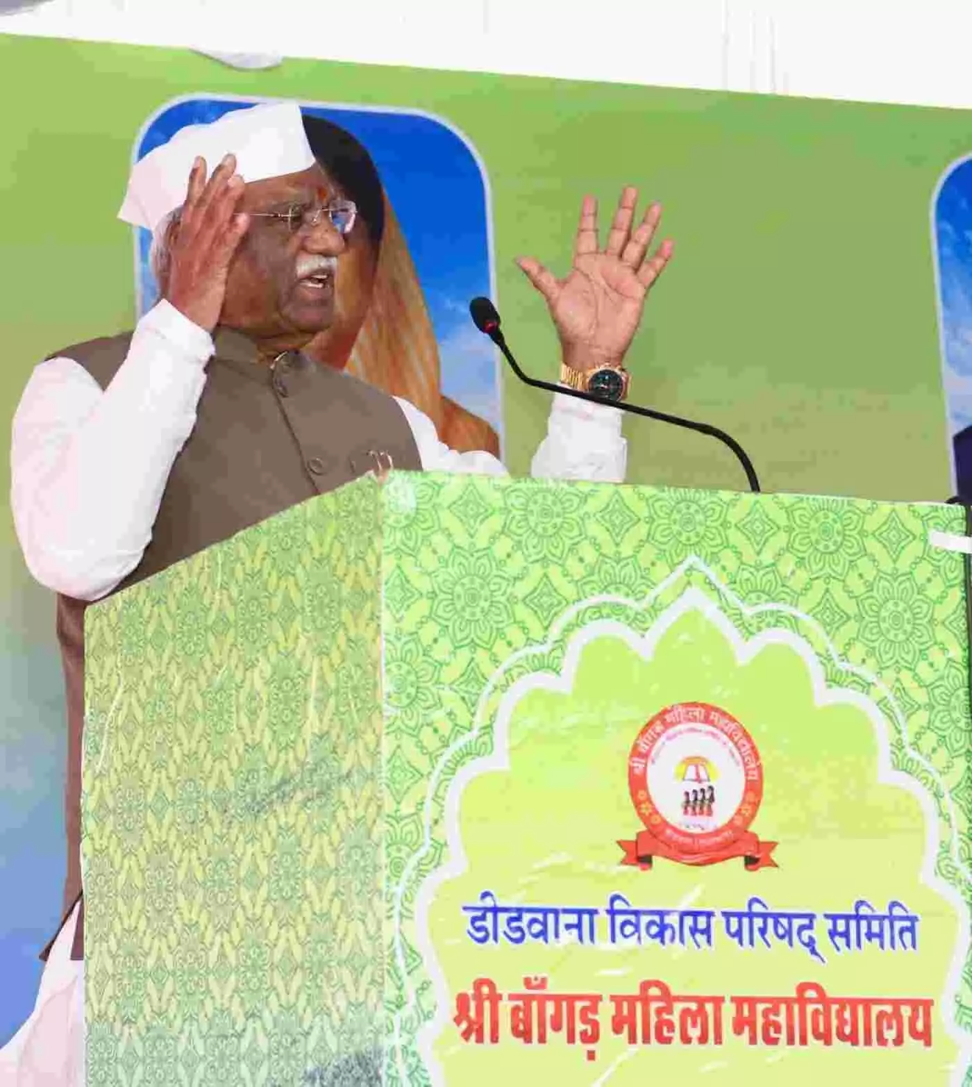 मकर संक्रांति पर राज्यपाल श्री हरिभाऊ बागडे का प्रदेशवासियों को संदेश: सकारात्मकता और सुरक्षा के साथ मनाएं प्रकाश का पर्व