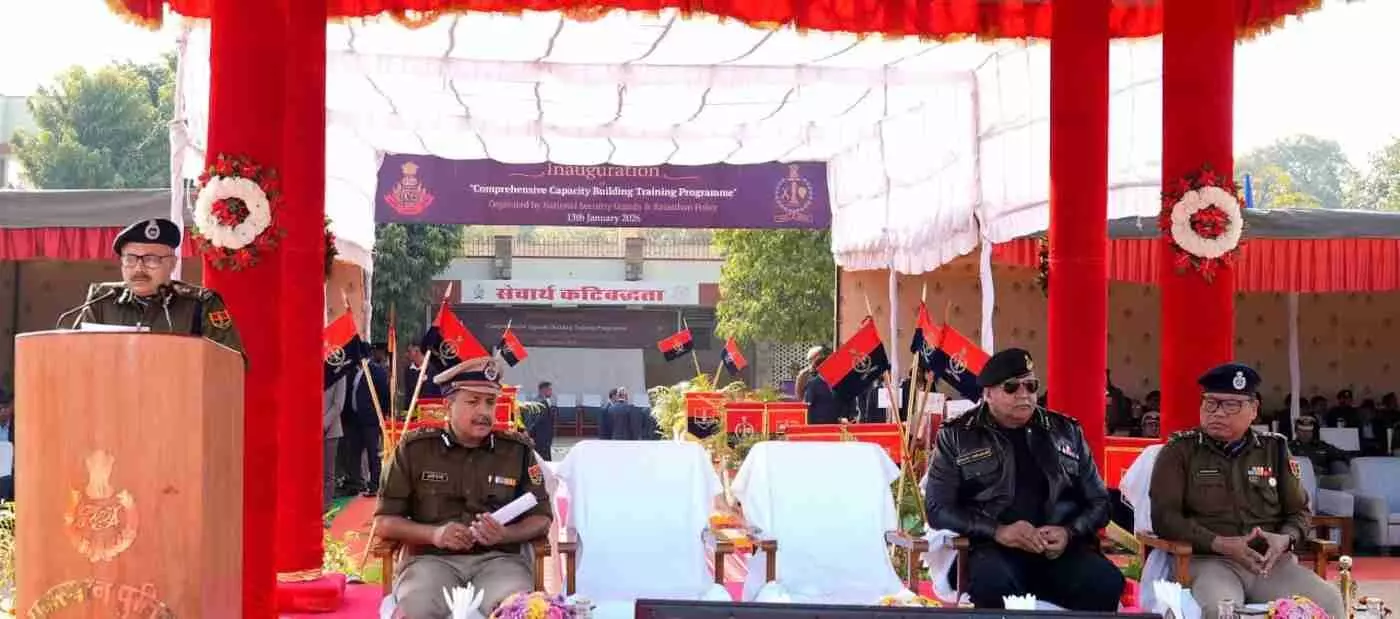 आतंकवाद के विरुद्ध अभेद्य कवच: राजस्थान पुलिस और NSG का संपूर्ण सुरक्षा संवर्धन अभियान शुरू