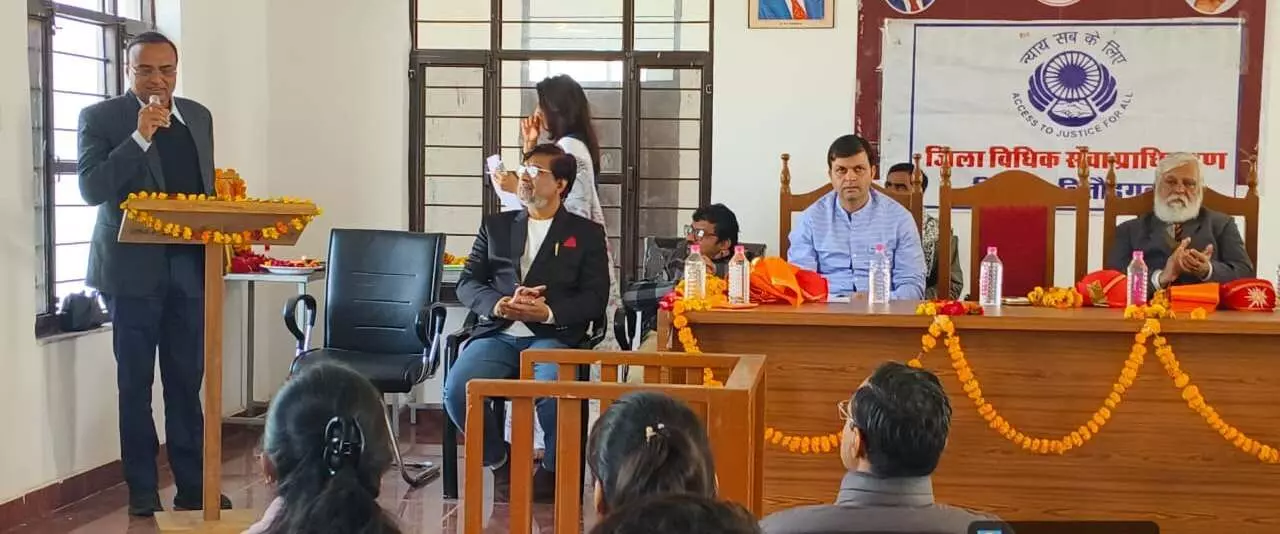 चित्तौड़गढ़ में न्याय की गूंज: क्या आप जानते हैं आपके कानूनी अधिकार? विधि महाविद्यालय में सजा विधिक जागरूकता का मंच चित्तौड़गढ़ में न्याय की गूंज: क्या आप जानते हैं आपके कानूनी अधिकार? विधि महाविद्यालय में सजा विधिक जागरूकता का मंच