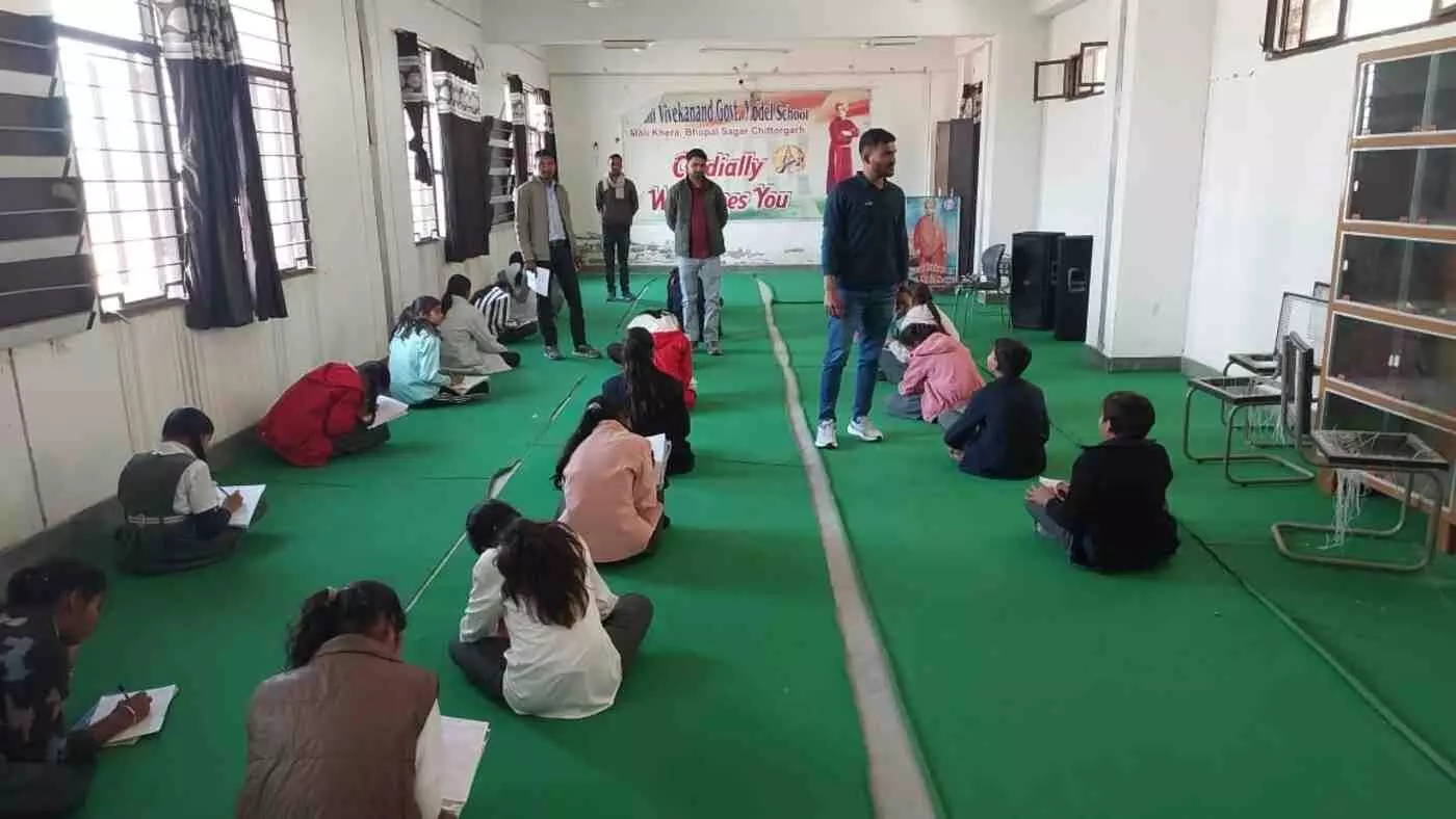 भूपालसागर में गूँजा विवेकानंद का उद्घोष: मॉडल स्कूल में युवा शक्ति का प्रदर्शन, यशवर्धन जोशी ने जीता दिल