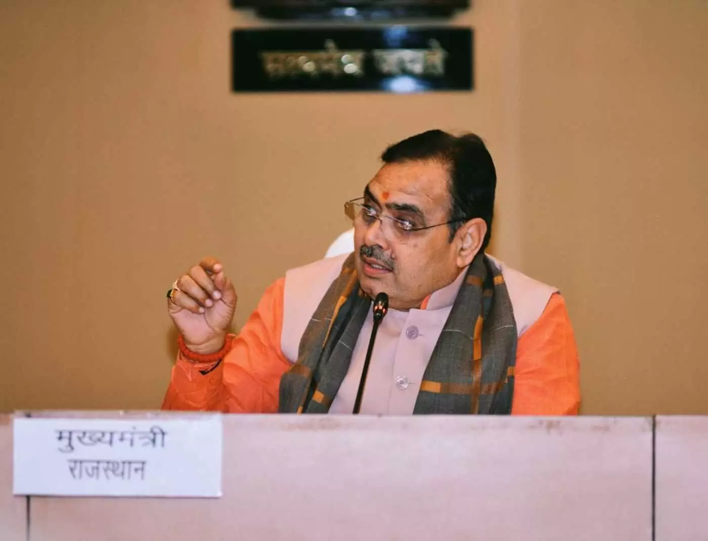 जयपुर: मुख्यमंत्री का संकल्प—आधी आबादी की भागीदारी से ही विकसित राजस्थान का सपना होगा साकार जयपुर: मुख्यमंत्री का संकल्प—आधी आबादी की भागीदारी से ही विकसित राजस्थान का सपना होगा साकार