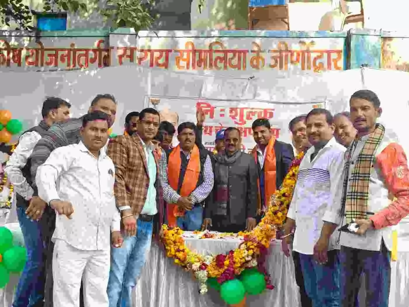 कोटा: ऊर्जा मंत्री हीरालाल नागर के जन्मदिन पर उमड़ा जनसैलाब, नर सेवा-नारायण सेवा के संकल्प के साथ सिमलिया में मेगा चिकित्सा शिविर संपन्न कोटा: ऊर्जा मंत्री हीरालाल नागर के जन्मदिन पर उमड़ा जनसैलाब, नर सेवा-नारायण सेवा के संकल्प के साथ सिमलिया में मेगा चिकित्सा शिविर संपन्न