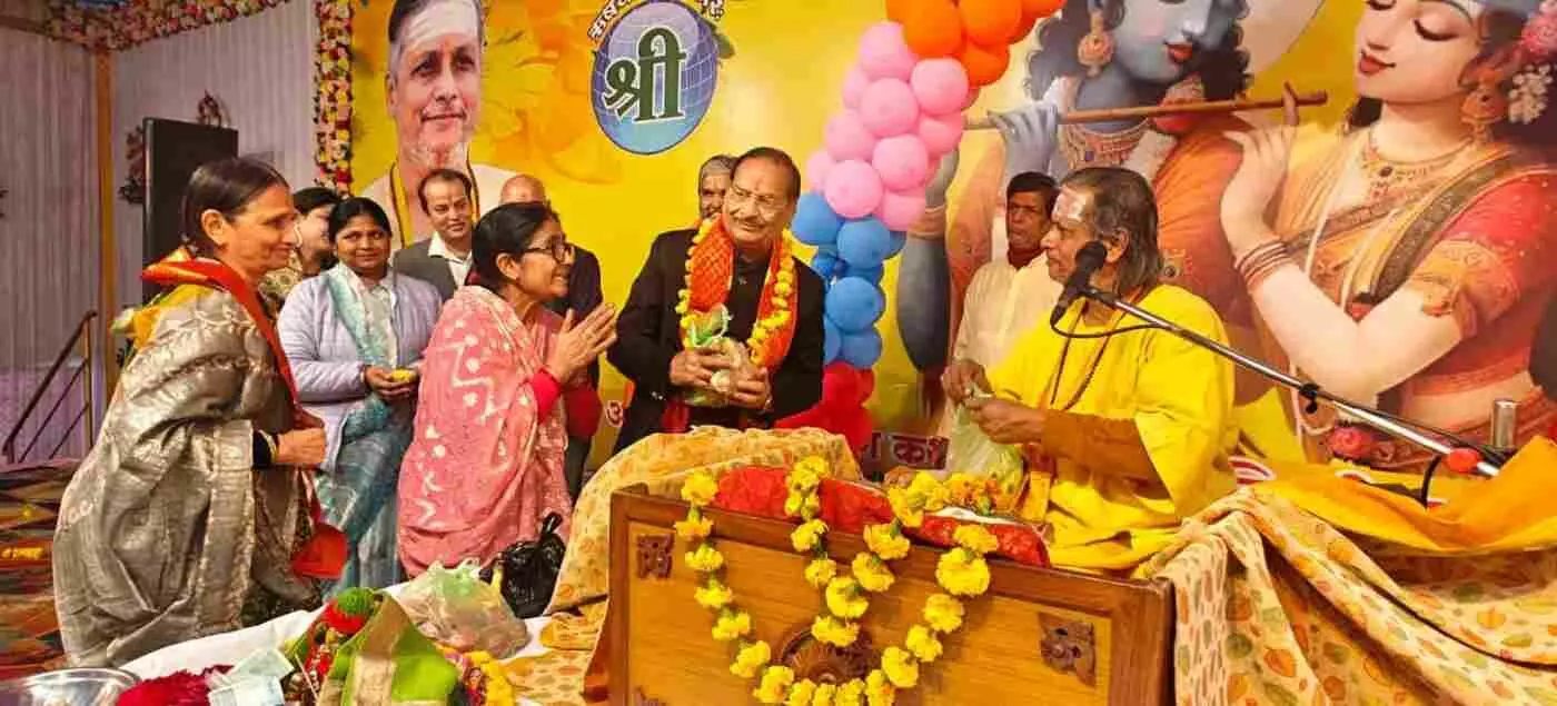 कोटा: पति-पत्नी मिलकर प्रभु सेवा करें तो संन्यास से भी श्रेष्ठ है गृहस्थ आश्रम - पूज्य राघव ऋषि