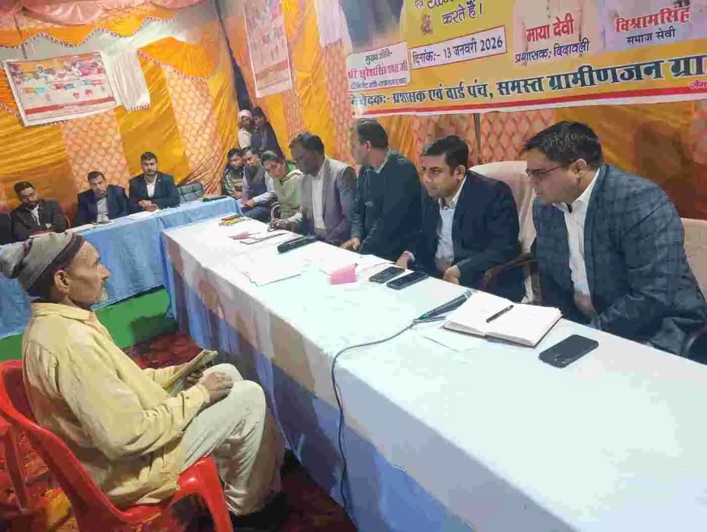 डीग: चौपाल में गूंजी जनता की आवाज, कलेक्टर उत्सव कौशल का कड़ा रुख—मौके पर समाधान नहीं तो खैर नहीं