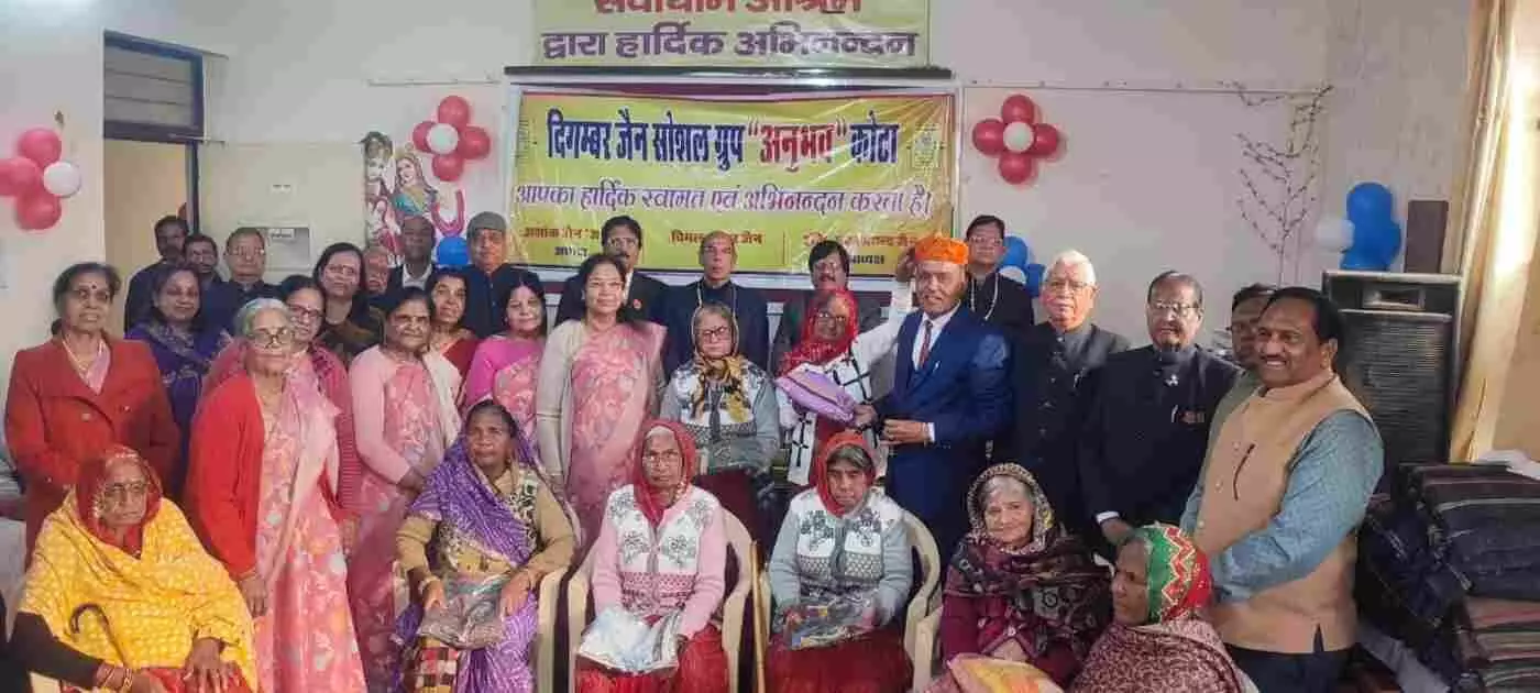 कोटा में सेवा की अनूठी मिसाल: बुजुर्गों की आंखों में झलकी ममता, सेवाधाम में गूंजे खुशी के भजन
