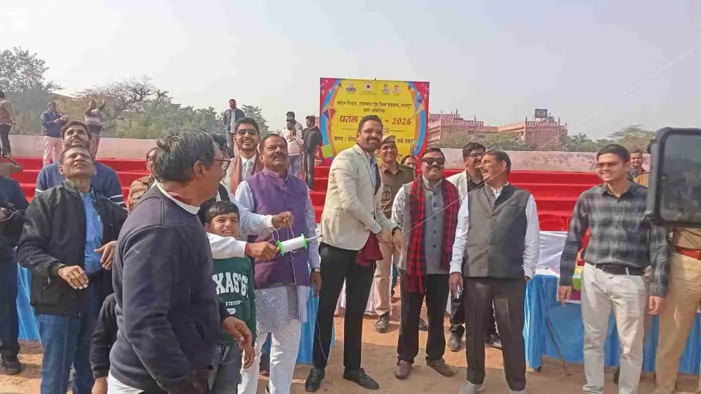 भरतपुर के आसमान में दिखी मुख्यमंत्री की नई पहल: एमएसजे कॉलेज मैदान पर पतंगों के पेच और सांस्कृतिक उल्लास का महासंगम