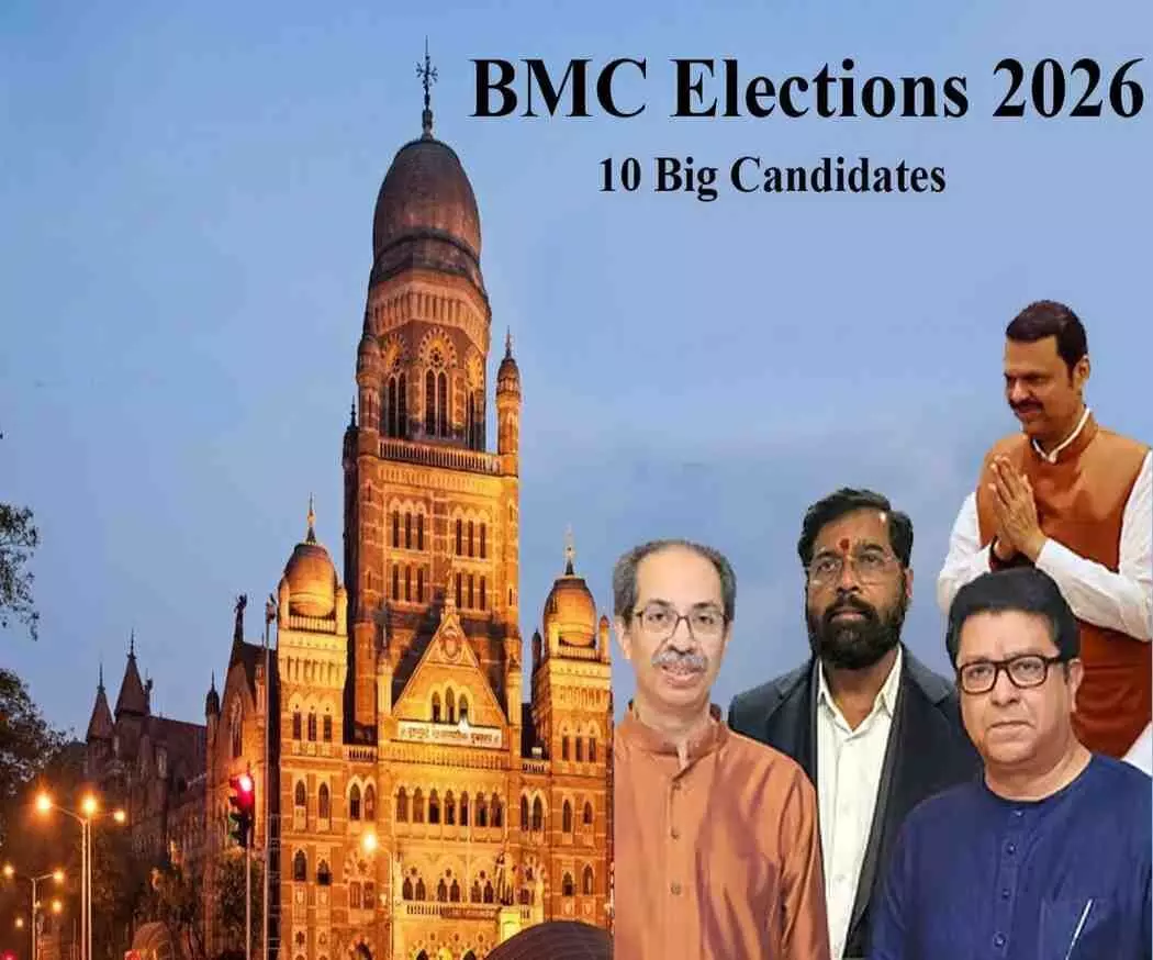 Who will take charge of Mumbai in Maharashtra Who will take charge of Mumbai in Maharashtra