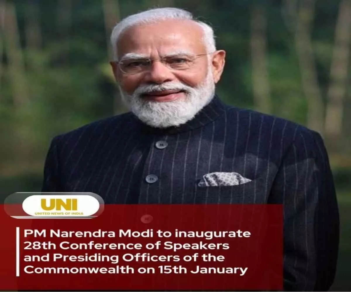 Prime Minister Narendra Modi to inaugurate CSPOC Prime Minister Narendra Modi to inaugurate CSPOC