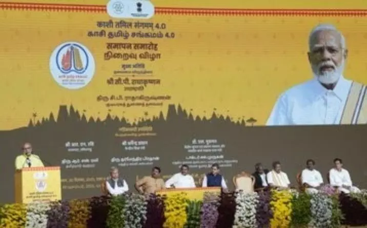 PM Modi shares experiences, explains how culture connects centuries-old ties PM Modi shares experiences, explains how culture connects centuries-old ties