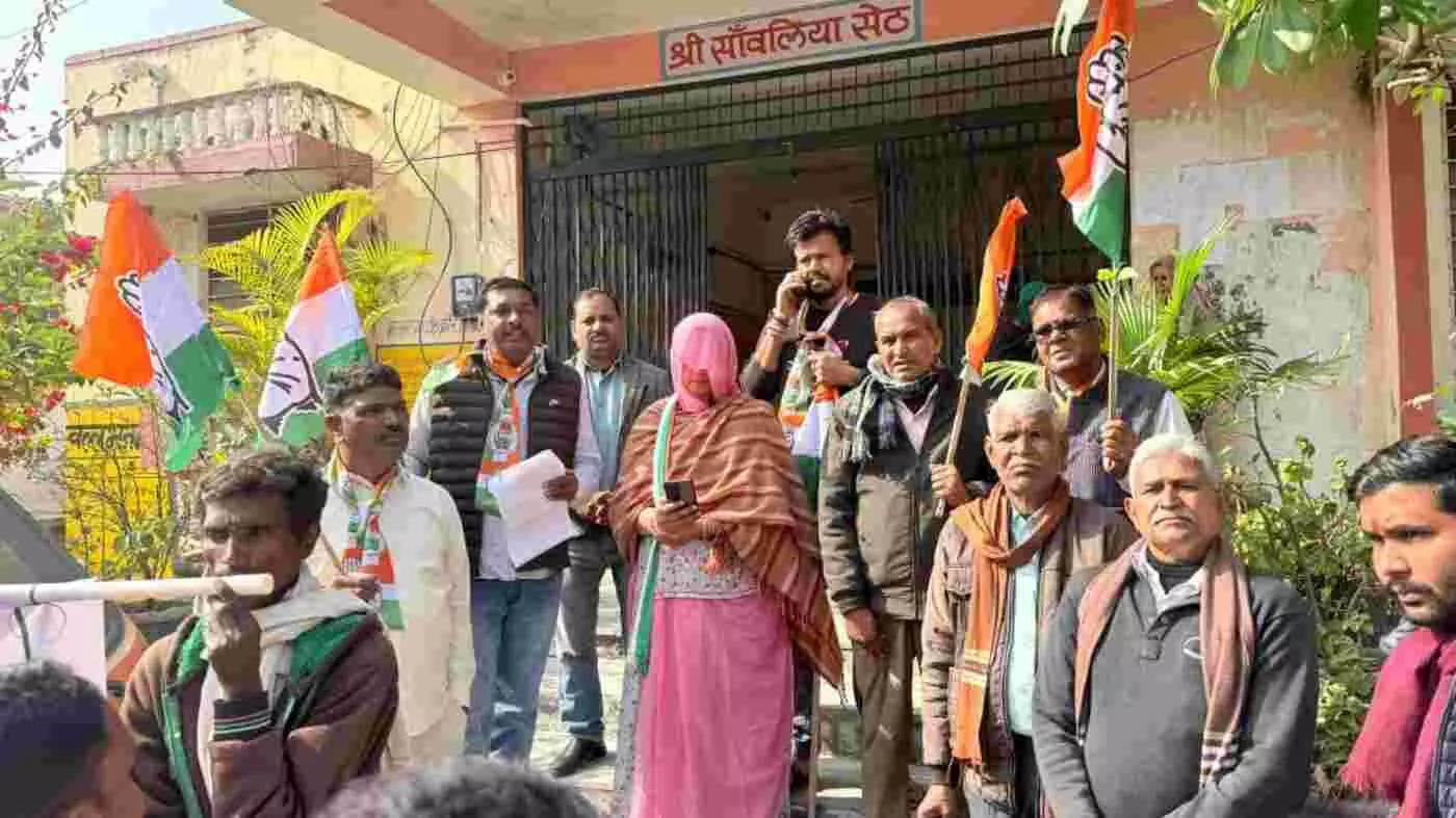 खेरोदा ब्रेकिंग: वल्लभनगर में गूंजा मनरेगा बचाओ महासंग्राम, पूर्व विधायक प्रीति शक्तावत ने केंद्र के खिलाफ खोला मोर्चा खेरोदा ब्रेकिंग: वल्लभनगर में गूंजा मनरेगा बचाओ महासंग्राम, पूर्व विधायक प्रीति शक्तावत ने केंद्र के खिलाफ खोला मोर्चा