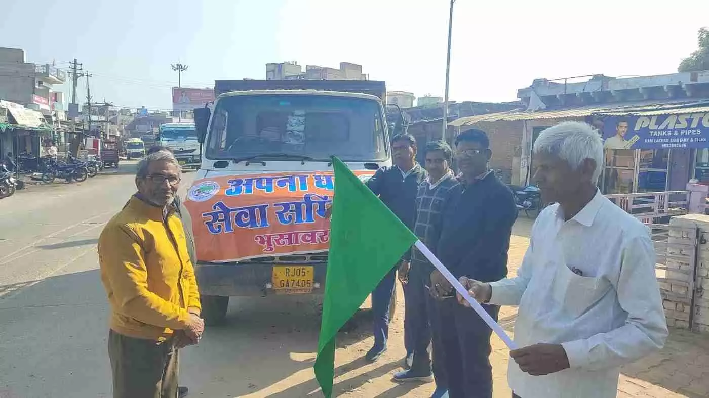 भुसावर की मानवता की मिसाल: अपनाघर आश्रम भरतपुर के प्रभुओं के लिए उमड़ा श्रद्धा का सैलाब, भेजा 5730 किलो राशन