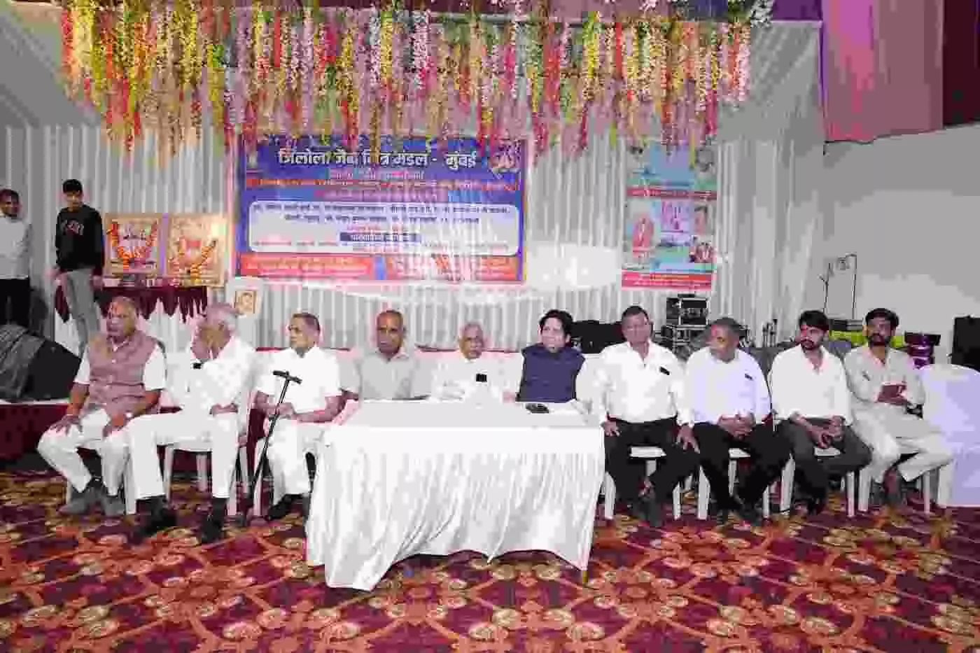 मुंबई में जिलोला जैन मित्र मंडल का भव्य महाकुंभ: अटूट श्रद्धा और एकजुटता के साथ संपन्न हुआ 8वां स्नेह सम्मेलन मुंबई में जिलोला जैन मित्र मंडल का भव्य महाकुंभ: अटूट श्रद्धा और एकजुटता के साथ संपन्न हुआ 8वां स्नेह सम्मेलन