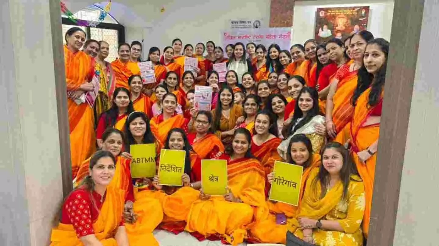 मुंबई के गोरेगांव में गूंजा महिला स्वास्थ्य का स्वर: सर्वाइकल कैंसर के प्रति तेरापंथ भवन में विशेष जागरूकता सेमिनार संपन्न मुंबई के गोरेगांव में गूंजा महिला स्वास्थ्य का स्वर: सर्वाइकल कैंसर के प्रति तेरापंथ भवन में विशेष जागरूकता सेमिनार संपन्न