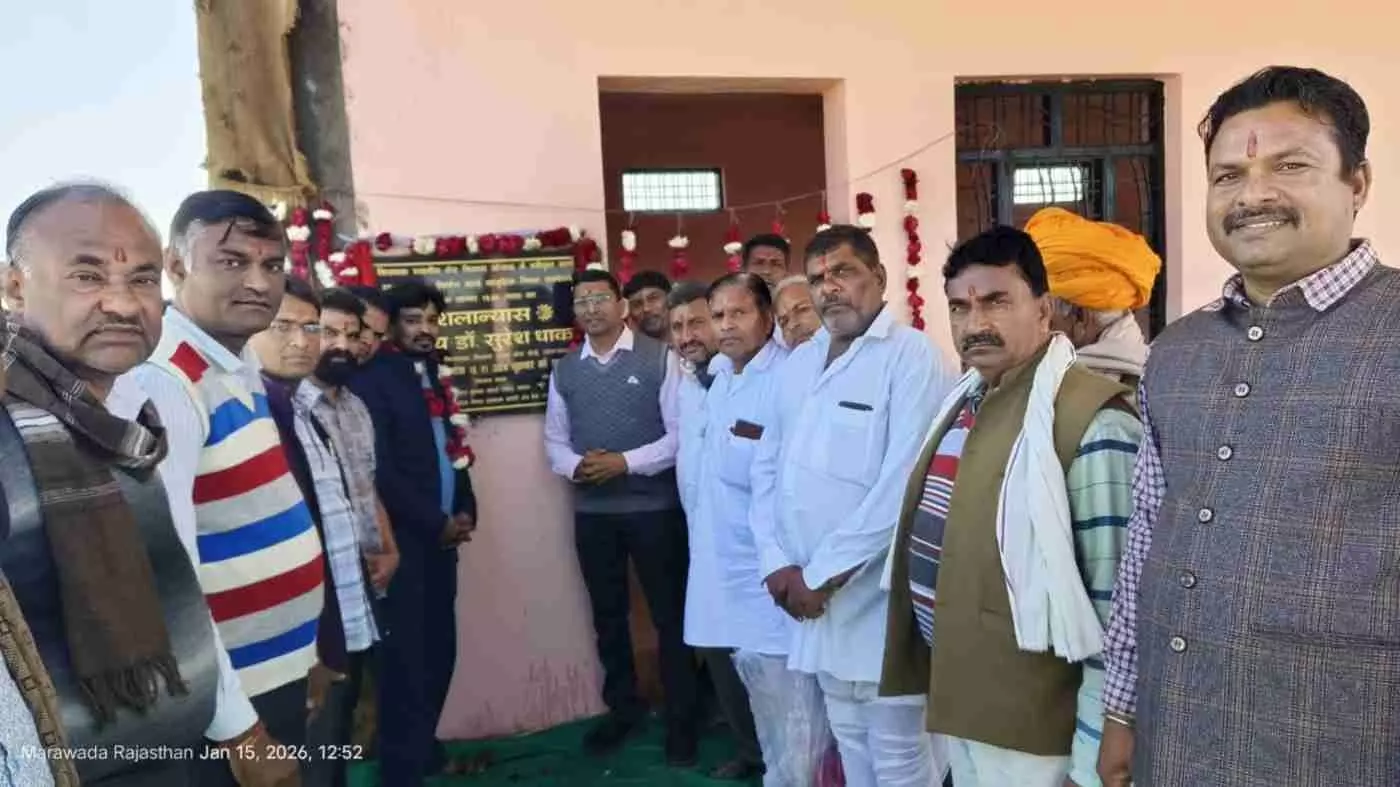 बेगू: विधायक डॉ. सुरेश धाकड़ ने समाज सेवा की नई नींव रखी, ठुकराई चौराहे पर ₹25 लाख के विकास कार्यों का शिलान्यास
