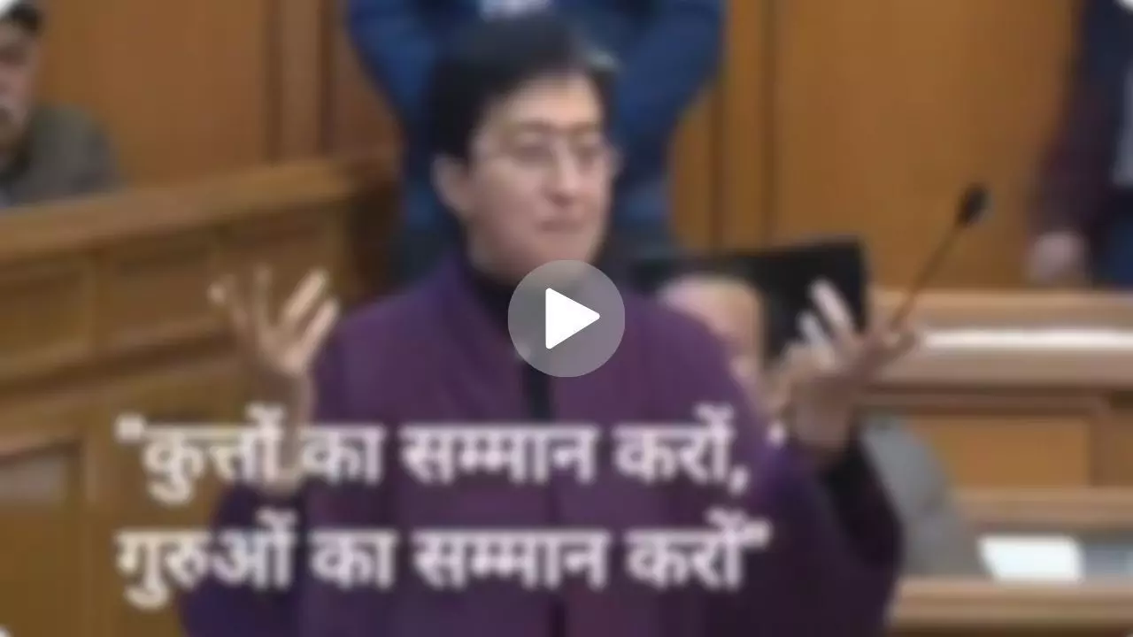 Jalandhar courts order in the Atishi video case has ended the oppositions game! Jalandhar courts order in the Atishi video case has ended the oppositions game!