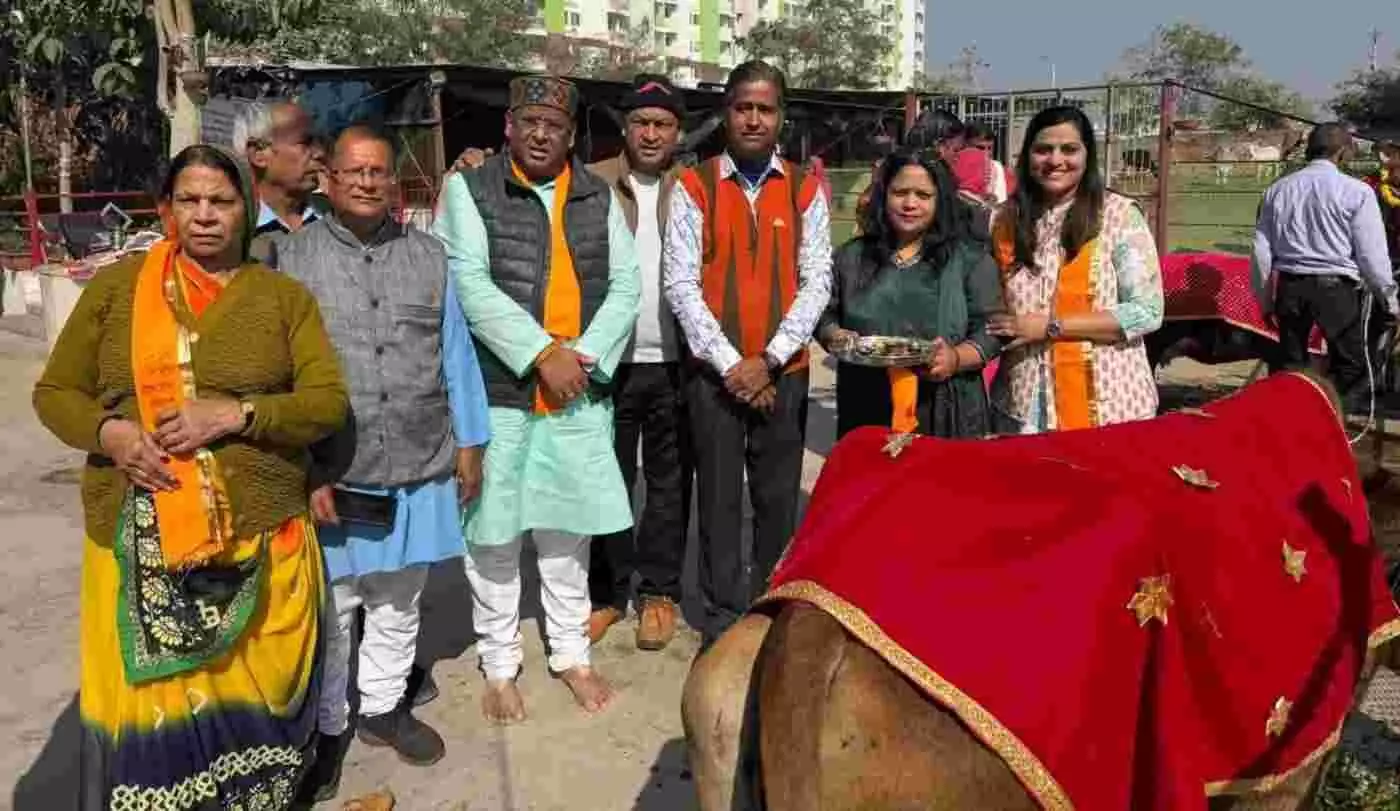 उदयपुर में श्रद्धा का सैलाब: मकर संक्रांति पर वृक्षम अमृतम ने गौ सेवा से रचा पुण्य का इतिहास उदयपुर में श्रद्धा का सैलाब: मकर संक्रांति पर वृक्षम अमृतम ने गौ सेवा से रचा पुण्य का इतिहास