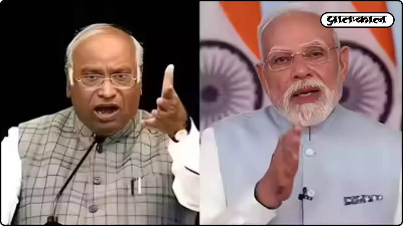 खरगे का पीएम मोदी पर तीखा प्रहार; धरोहरें मिटाकर अपनी नेम प्लेट लगवा रहे मोदी खरगे का पीएम मोदी पर तीखा प्रहार; धरोहरें मिटाकर अपनी नेम प्लेट लगवा रहे मोदी