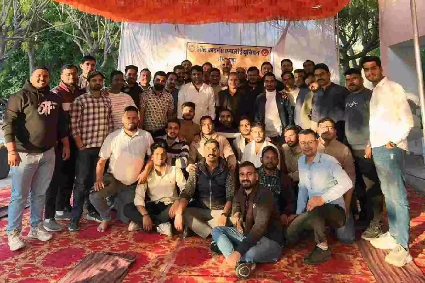 भीलवाड़ा में ऑल फाइनेंस एम्प्लोयी यूनियन का शक्ति प्रदर्शन: कर्मचारियों के हक के लिए गूंजा क्यारा का बालाजी मंदिर