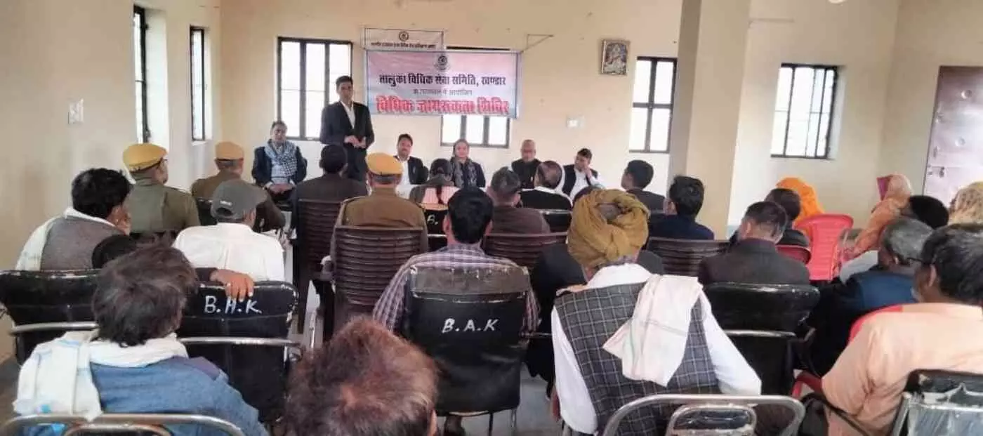 सवाई माधोपुर में साइबर ठगों के खिलाफ महाभियान: न्यायिक अधिकारियों ने संभाली कमान, डिजिटल जालसाजों से बचने का दिया मंत्र