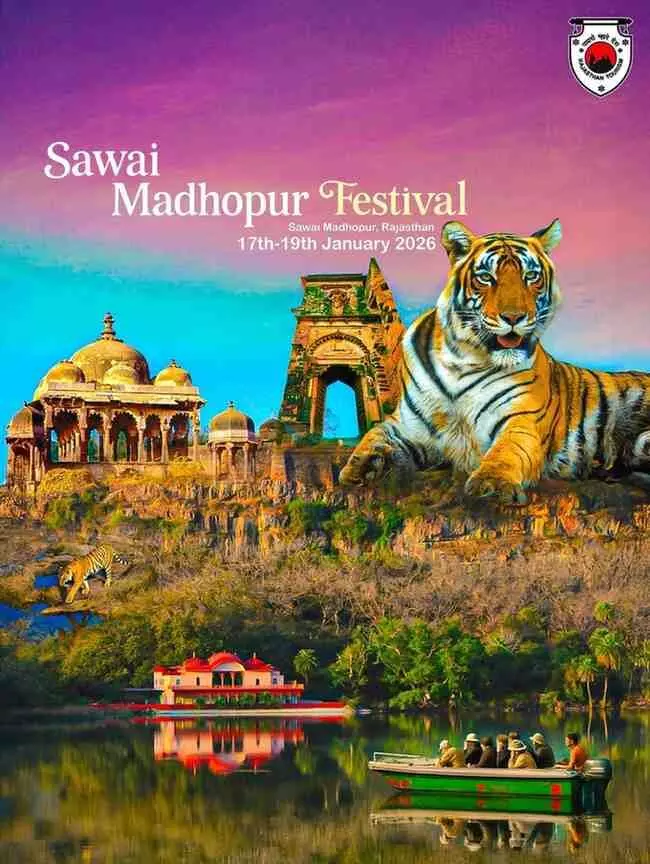सवाई माधोपुर उत्सव: कैलाश खेर की सूफी धुनों और त्रिनेत्र गणेश की भक्ति से सजेगा रणथम्भौर की धरा पर खुशियों का मेला