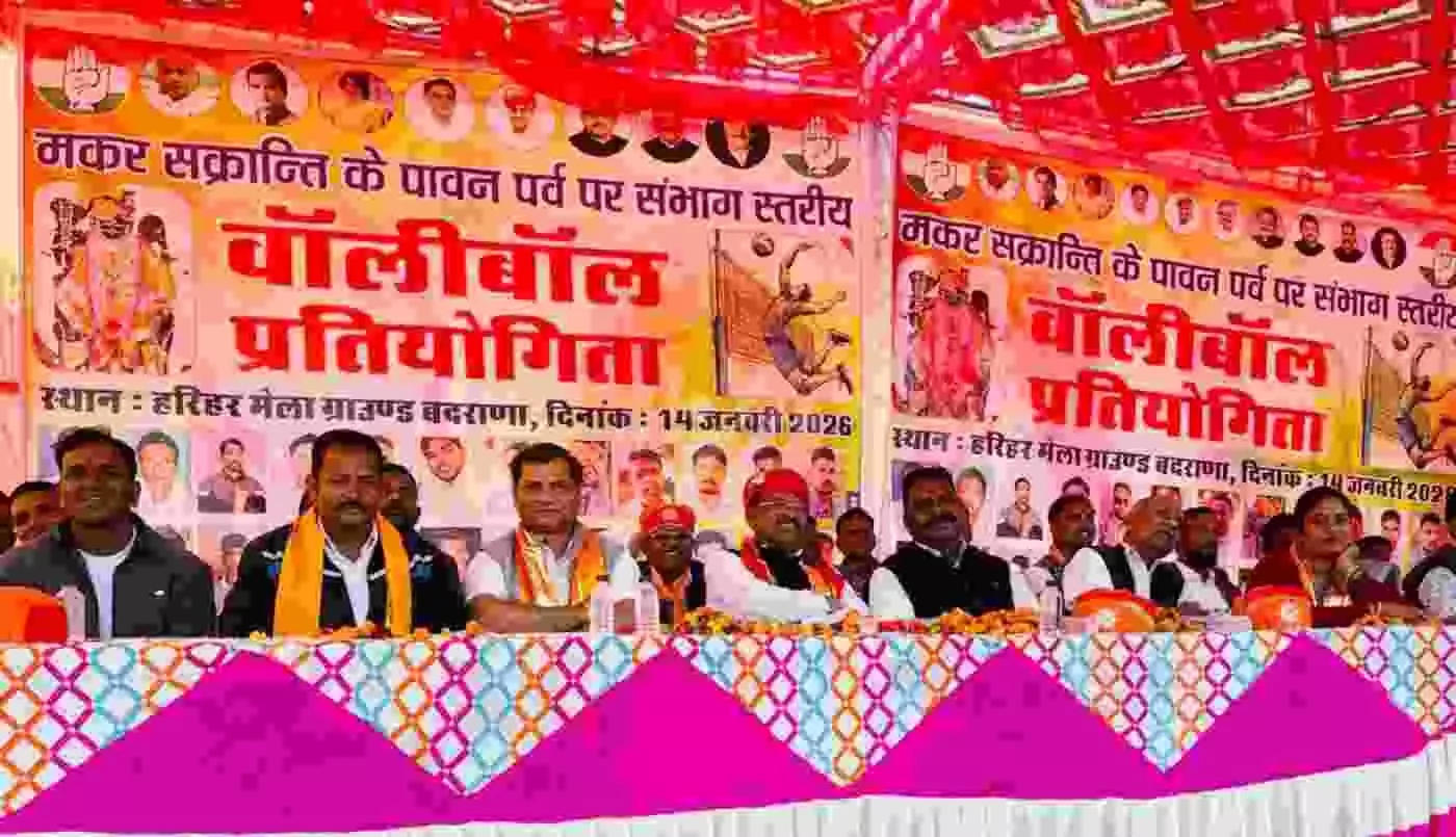 बदराणा में कांग्रेस जिलाध्यक्ष रघुवीर सिंह मीणा का ऐतिहासिक अभिनंदन: मकर संक्रांति पर खेल और राजनीति का अनूठा संगम
