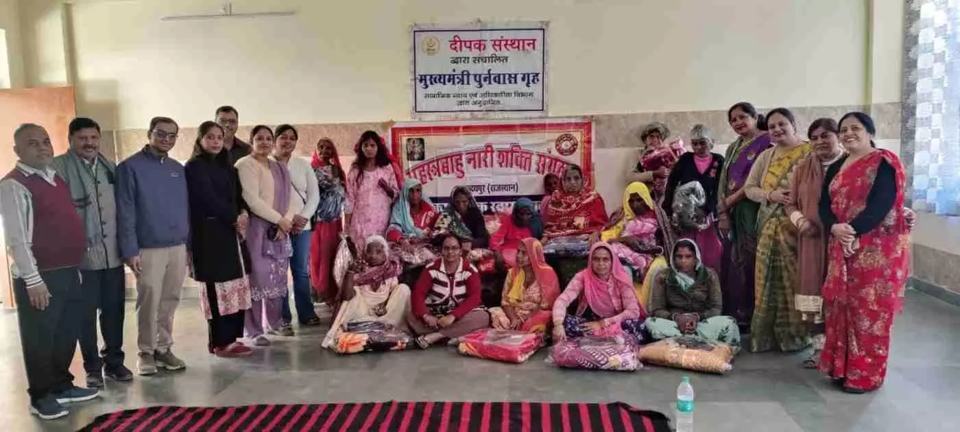 उदयपुर में सहस्त्रबाहु नारी शक्ति का सेवा संकल्प: मकर संक्रांति पर बेसहारा बुजुर्गों को मिला सहारा और मूक-बधिर बच्चों को मिली नई उड़ान