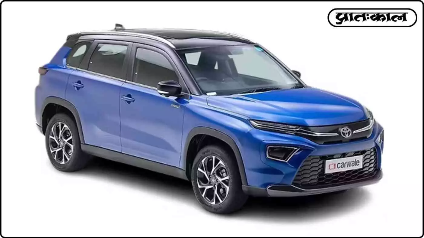 Toyota की पहली Electric Car भारत में जल्द; 500KM+ रेंज से मचाएगी तहलका Toyota की पहली Electric Car भारत में जल्द; 500KM+ रेंज से मचाएगी तहलका