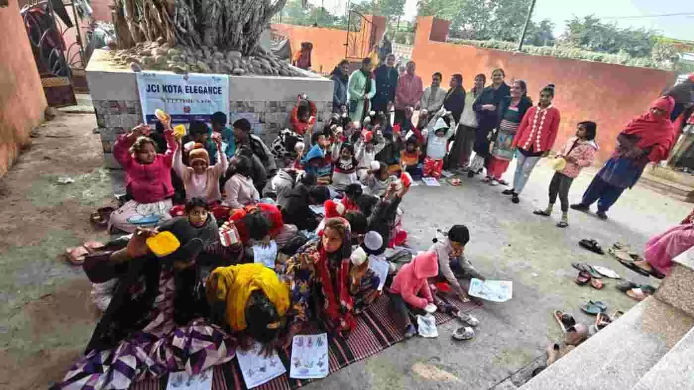 कोटा में मकर संक्रांति पर उमड़ा सेवा का सैलाब: जेसीआई कोटा एलिगेंस ने ‘खुशियों की पोटली’ से रोशन किए मासूमों के चेहरे
