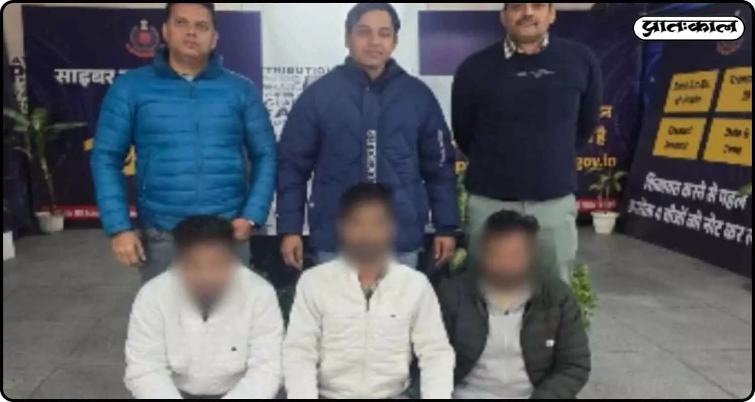 दिल्ली पुलिस ने कैसे किया ठगी और फर्जी कॉल सेंटर्स का पर्दाफाश ; जानें ऑपरेशन साइबर ने कैसे मचाया हड़कंप दिल्ली पुलिस ने कैसे किया ठगी और फर्जी कॉल सेंटर्स का पर्दाफाश ; जानें ऑपरेशन साइबर ने कैसे मचाया हड़कंप