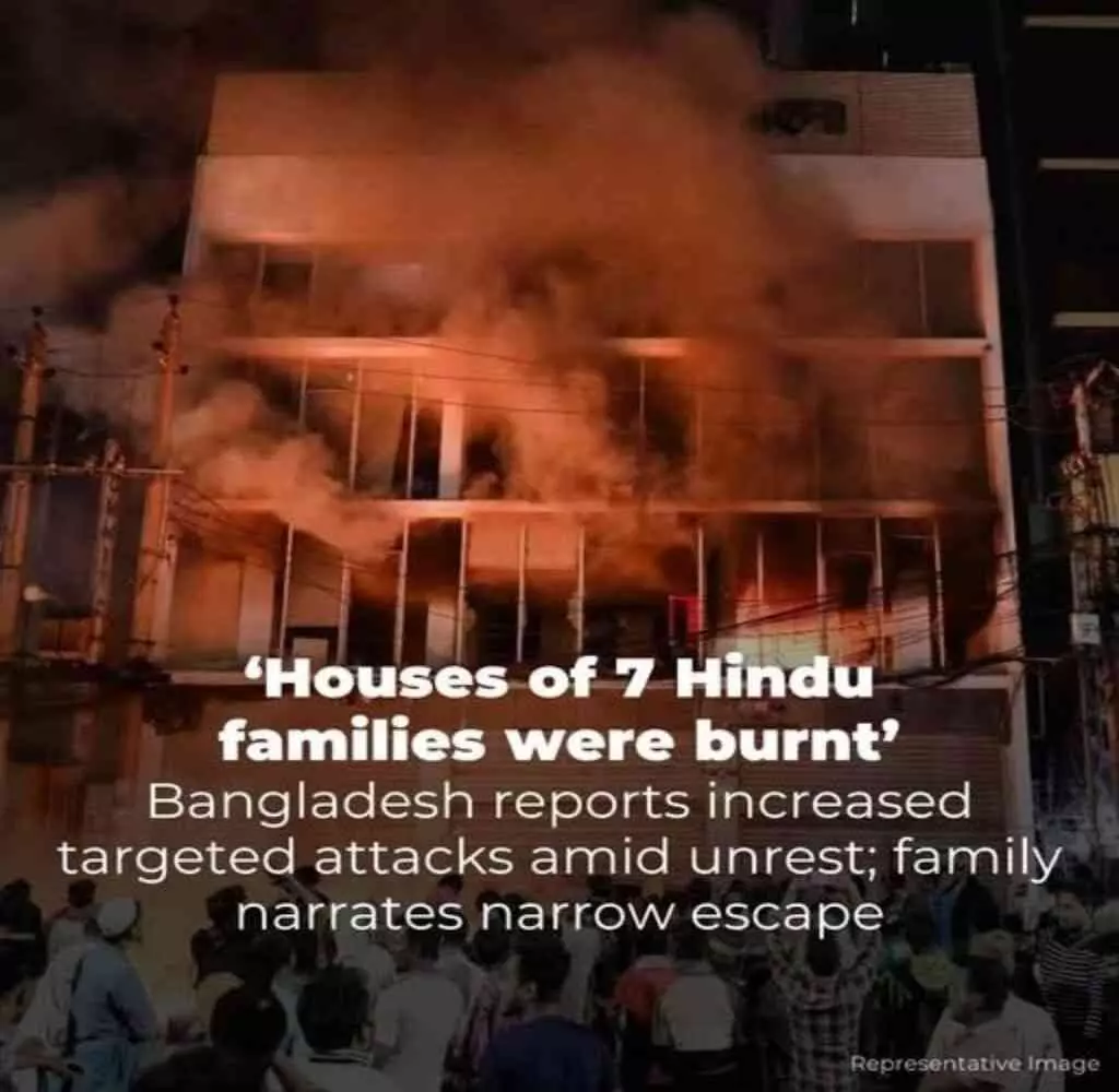 Attacks on minority Hindus in Bangladesh escalate: Teacher Birendra Kumars house set on fire