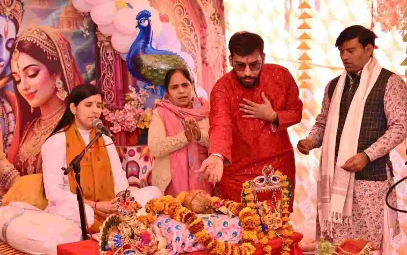 जयपुर के देवनगर में उमड़ा श्रद्धा का सैलाब: गरिमा किशोरी जी ने सुदामा-कृष्ण मिलन से जीवंत की निश्छल मित्रता की मिसाल
