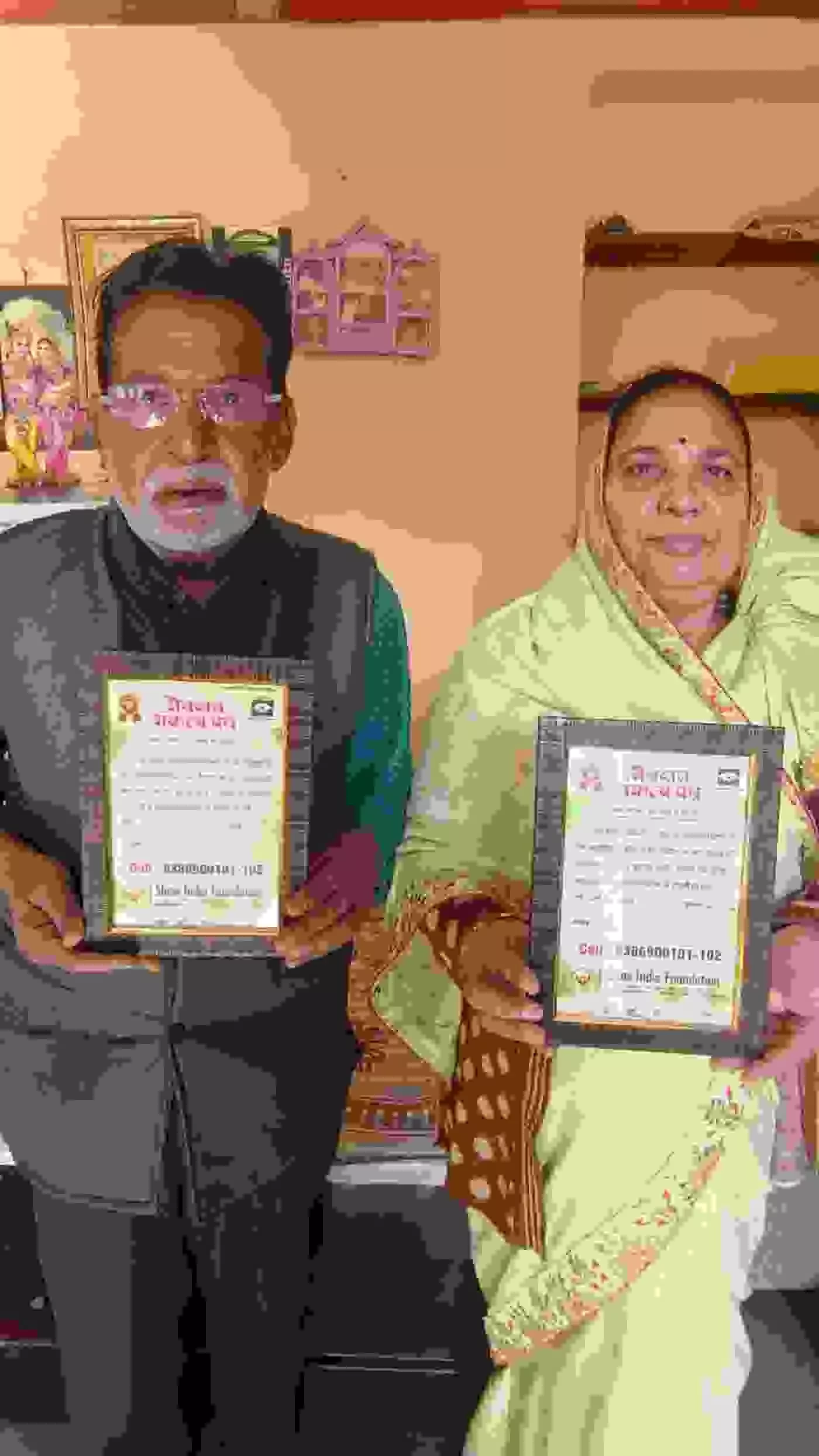 झालरापाटन के शर्मा परिवार ने पेश की मानवता की मिसाल: मकर संक्रांति पर लिया नेत्रदान का महासंकल्प झालरापाटन के शर्मा परिवार ने पेश की मानवता की मिसाल: मकर संक्रांति पर लिया नेत्रदान का महासंकल्प